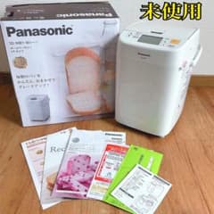 未使用 ホームベーカリー SD-MB1-W ホワイト 1斤タイプ 20メニュー 