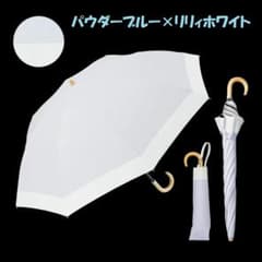 専用⭐︎2WAY折　cokage+ウォーターフロント コカゲプラスパウダーブルー 専用⭐︎2WAY折 cokage+ウォーターフロント コカゲプラスパウダー