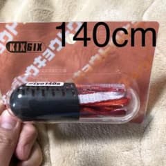KIXSIX TOKYO MAZE ATMOS 140のサムネイル