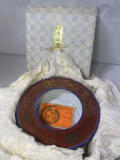 新品九谷焼⭐︎灰皿のサムネイル