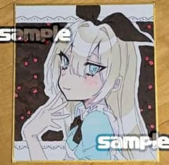 GWセール《オリジナル》イラスト アリス風 手描き ミニ色紙 一点物