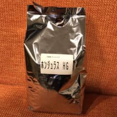 【最終値下げ】コーヒー生豆  1000ｇ ホンジュラスHGのサムネイル