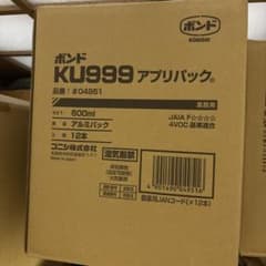 コニシ ボンド KU999 アプリパック 600ml 12本入のサムネイル
