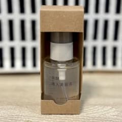 【新品未使用品】無印良品　発酵導入美容液　50mlのサムネイル