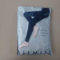 BELMISE パジャマレギンス sleep+ ロイヤルネイビー Lのサムネイル