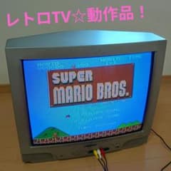 レトロゲーム用☆カラーテレビ 21C-S11 ブラウン管 TV 三菱 m43820950182_1.jpg?1784456764