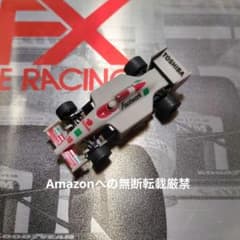 トミー マグナカー HO スロットカー AFX TYCO エポック - メルカリ