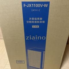 F-JX1100V-Wのサムネイル