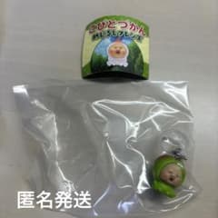 코비 토즈 칸 메지루시 프렌즈 스모 모노 우치