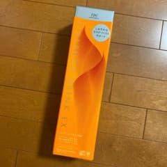 TBCファイヤーバーンドリンクのサムネイル