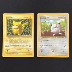 ポケモンカード ピカチュウ プリン プロモ ハイパーコロコロ　光沢ありのサムネイル