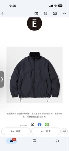 ジャケット・アウター ennoy NYLON PADDED JACKET triple black L ENNOY NYLON PADDED SET UP Triple Black L - メルカリ