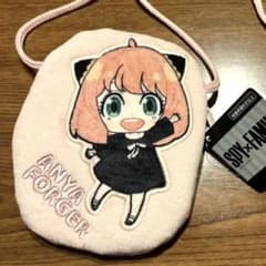 アーニャ　アップリケ　ポーチ　スパイファミリーのサムネイル
