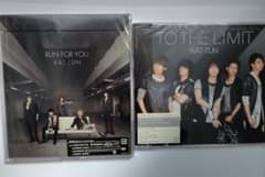 KAT-TUN CD 2枚セット 【未開封】 - メルカリ