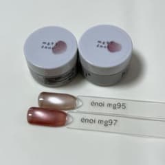 énoi マロンマグ2個セット - メルカリ