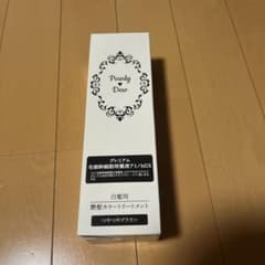パーリーデュー　トリートメントカラー&ヘアパック つやつやブラウンのサムネイル