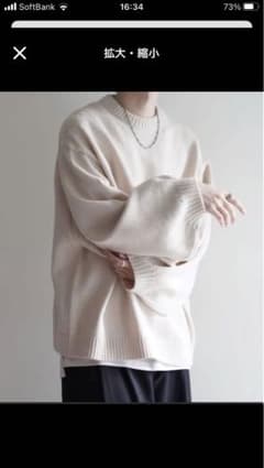 ジュンさん専用 cussilのサムネイル