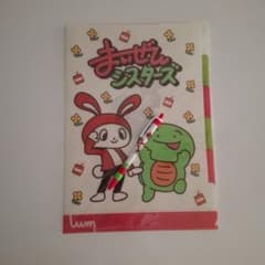 마이젠 시스터즈 세트 판매