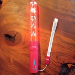 郷ひろみ Concert Tour 2024 ペンライトのサムネイル