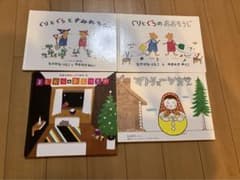 【もにか様専用】絵本8冊セット　まとめ売りのサムネイル
