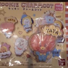 バンダイ BT21 クッキーチャームコットのサムネイル
