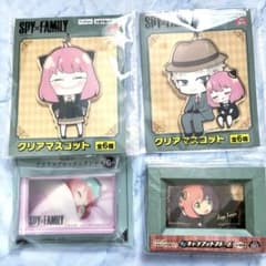 SPY×FAMILY