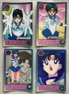 セーラーマーキュリー トレーディングカード シャボンスプレー 他 4枚