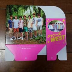 ジャニーズWEST CD＆DVDケースのサムネイル