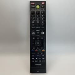 【未使用】東芝製 リモコン（G83C000BT110）のサムネイル