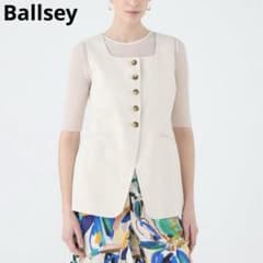 Ballsey ラメミックスストレッチスクエアネックジレ S ライトベージュ