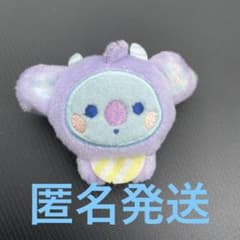 BT21 ファミマ限定 ぬいぐるみバッチ KOYAのサムネイル