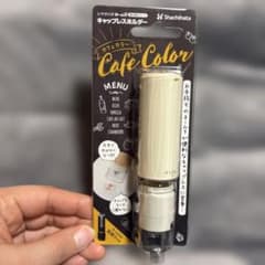 Shachihata ネーム9用　キャップレスホルダー アイボリー　印鑑ケースのサムネイル
