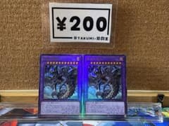 ロン様 リクエスト 3点 まとめ商品 - メルカリ