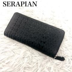 【美品】SERAPIAN モザイコ　長財布　ラウンドジップ　黒 美品】SERAPIAN モザイコ 長財布 ラウンドジップ 黒 - メルカリ