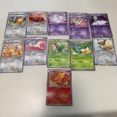 ポケモンカード その他出品まとめ売り可 (シリーズ別)のサムネイル