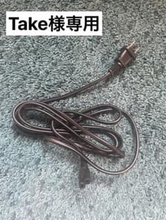 take様専用ページのサムネイル