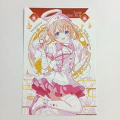 m43824534945_1.jpg?1756953526