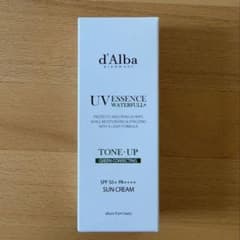 【新品未開封】d'Alba ダルバ UVグリーン 50mlのサムネイル