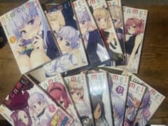 NEW GAME!전권 13권+화집