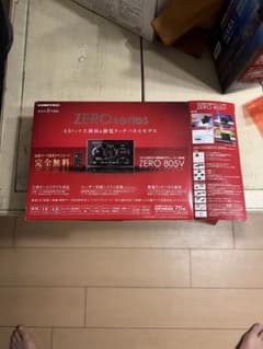 COMTEC  コムテック　ZERO805V シガー給電ケーブルのサムネイル
