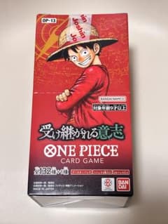 ONE PIECEカードゲーム　受け継がれる意志　1BOX テープカット ワンピースカードゲーム 受け継がれる意志 OP-13 1BOX テープカット