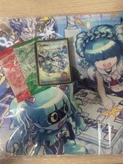 サイバーブレイン　プレイマット　デュエマ　ファンフェスティバルおまけ付きのサムネイル