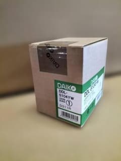 新品！未使用！未開封！DAIKO DDL-5104YW LEDダウンライト１０台のサムネイル