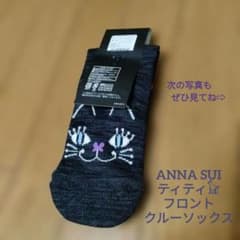 新品タグ付き ANNA SUI ティティ 猫顔ソックス 黒 ピンクロゴのサムネイル