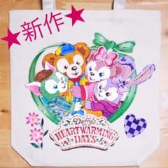 Disney ハートウォーミングデイズ トートバッグのサムネイル