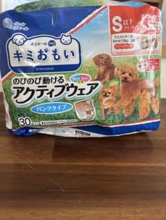 エリエールpet キミおもいのサムネイル