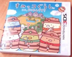 すみっコぐらし ここ、どこなんです？のサムネイル