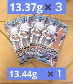 ブ*ン様 ワンピース エッグヘッドクライシス 4パック - メルカリ