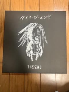 アイナ・ジ・エンド THE END CDのサムネイル
