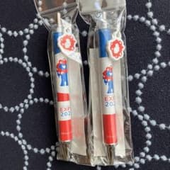 ミャクミャクボールペンシャーペンセットのサムネイル
